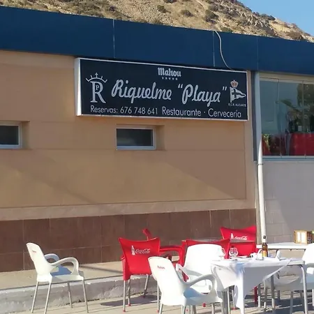 Apartamento Playa Postiguet Apartment *